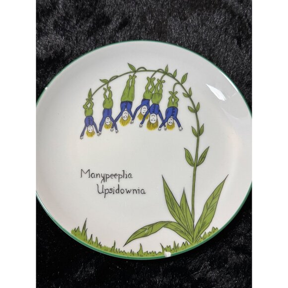 Vintage Sigma Manypeeplia Upsidownia Ceramic Plate Made In Japan - Picture 1 of 9